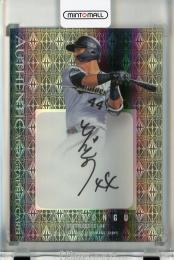 ミントモール / MINT 千葉店 / EPOCH オリックスバファローズ PREMIER