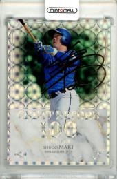 ミントモール / MINT 立川店 / 2023 EPOCH 横浜DeNAベイスターズ