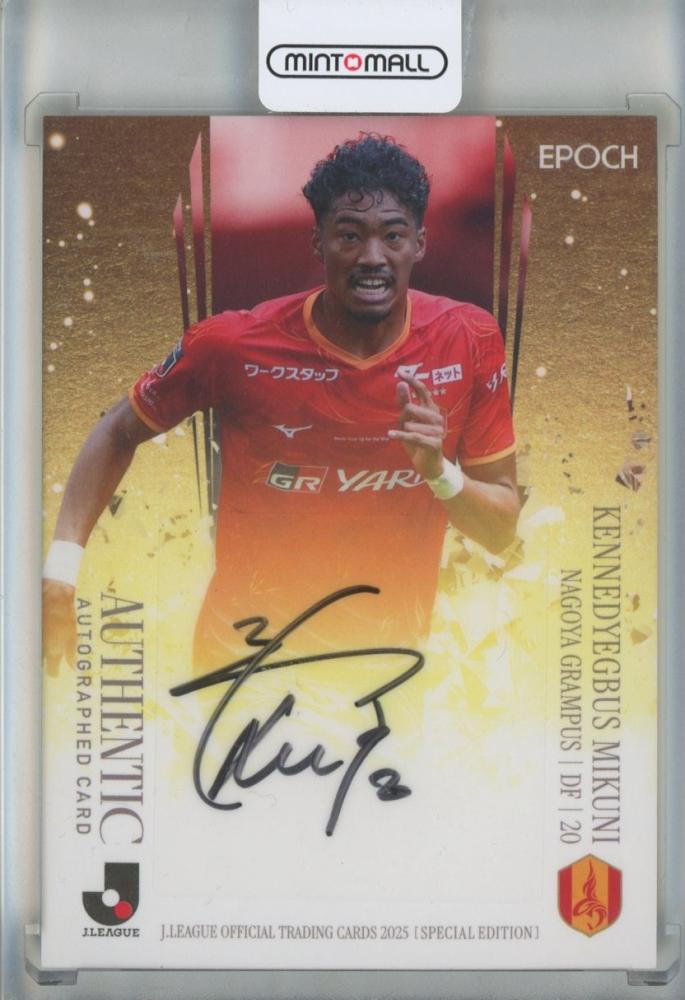 ミントモール / MINT 池袋店 / 2025 EPOCH Jリーグ スペシャル