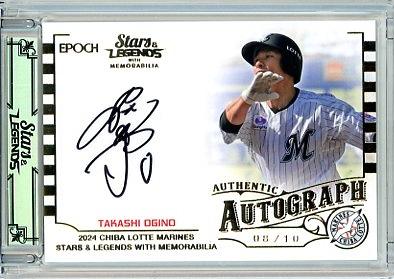 ミントモール / MINT 立川店 / 2024 EPOCH 千葉ロッテマリーンズ