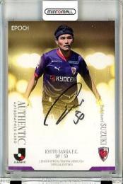 ミントモール / MINT 立川店 / 2024 EPOCH Jリーグ オフィシャル