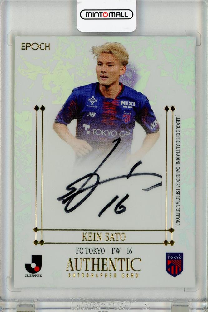 ミントモール / MINT 福岡店 / EP2025 Jリーグ オフィシャル