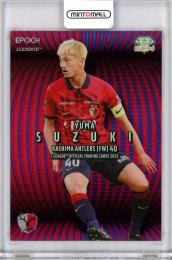 ミントモール / MINT 新宿店 / 2024 Jカード SE 鈴木優磨 直筆サイン