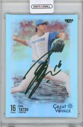 ミントモール / MINT 吉祥寺店 / 2025 EPOCH NPB LUXURY COLLECTION 達