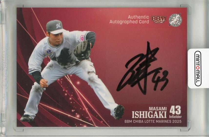 BBM 2021 千葉ロッテマリーンズ 直筆サインカード マーティン BBM 2021