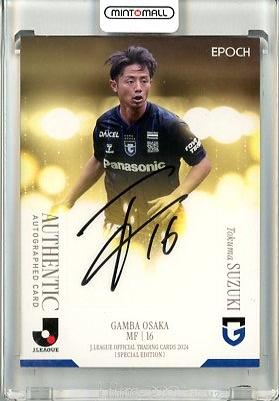 ミントモール / MINT 立川店 / 2024 EPOCH Jリーグ オフィシャル