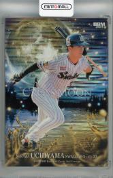 ミントモール / MINT 千葉店 / BBM GLORY 2024 内山壮真 直筆サイン