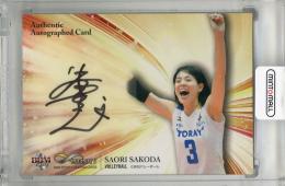 ミントモール / MINT 新宿店 / バレーボール・レジェンド「栗原恵