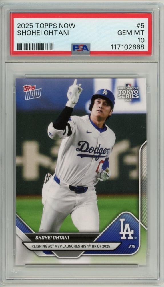 ミントモール / MINT 千葉店 / 2025 Topps Now Shohei Ohtani Reigning
