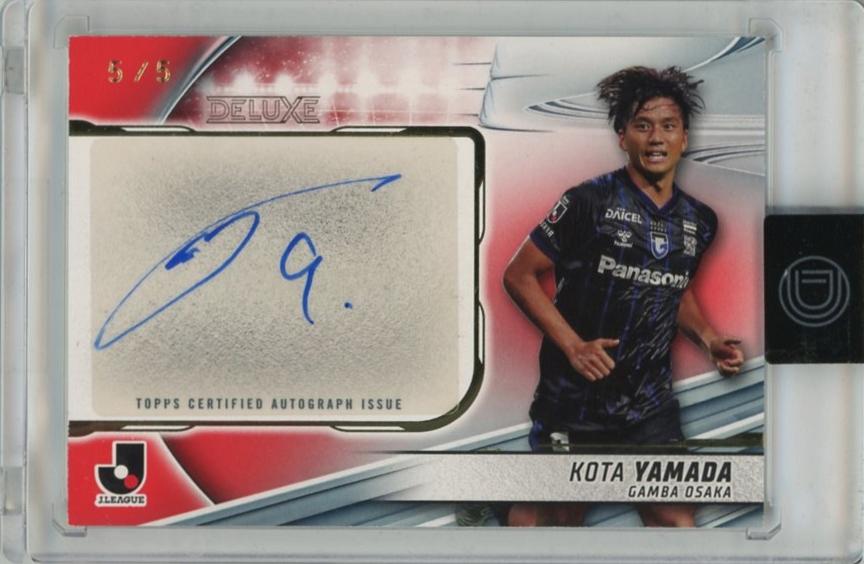 ミントモール / MINT 千葉店 / Topps Jリーグ デラックス 2024 山田