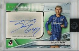 ミントモール / MINT 千葉店 / Topps Jリーグ デラックス 2024 荒木駿