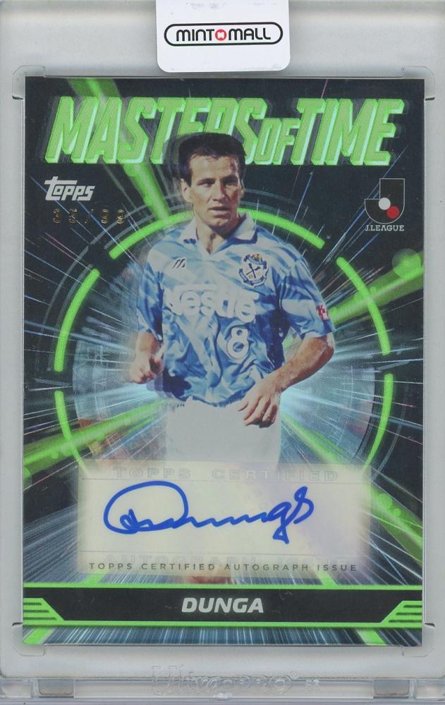 ミントモール / MINT 横浜店 / 2025 TOPPS Jリーグ フラッグシップ