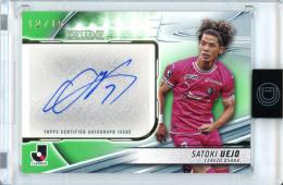 ミントモール / MINT 立川店 / 2024 TOPPS Jリーグ DELUXE 上門知樹