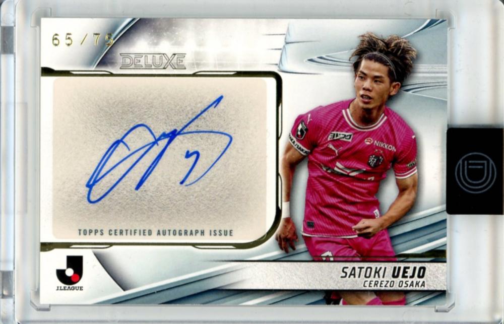 ミントモール / MINT 立川店 / 2024 TOPPS Jリーグ DELUXE 上門知樹