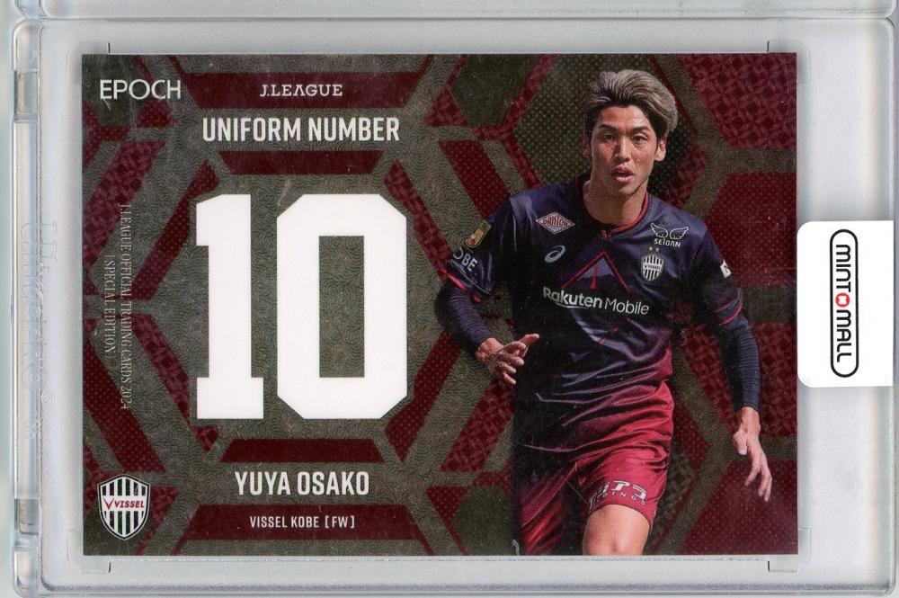 ミントモール / MINT 吉祥寺店 / 2024 EPOCH Jリーグスペシャルエイ