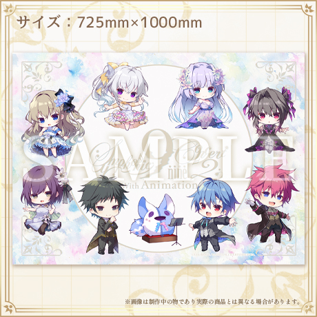 9-nine- Symphonic Concert2 with Animation (ナイン シンフォニック