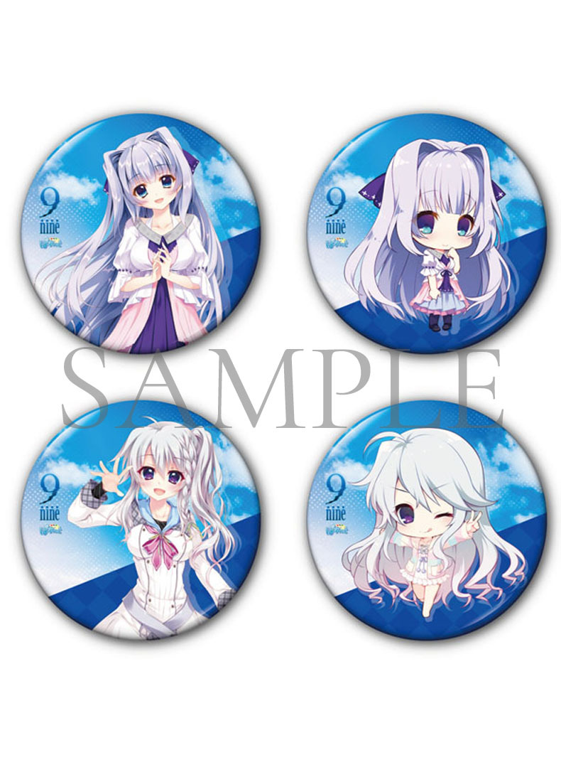 特典情報 | 9-nine- | GAME | 9-nine-公式サイト