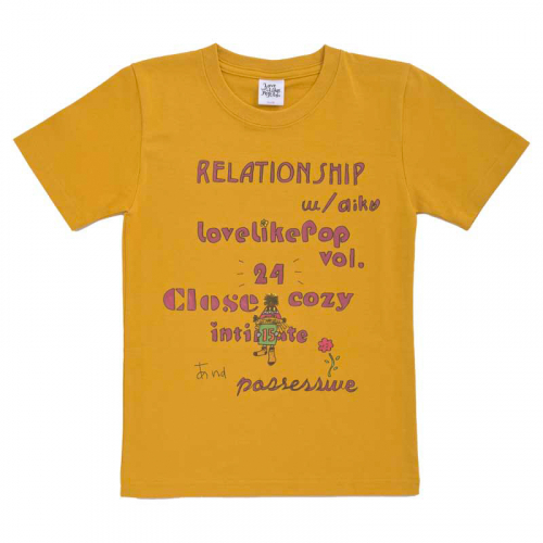 aiko official website