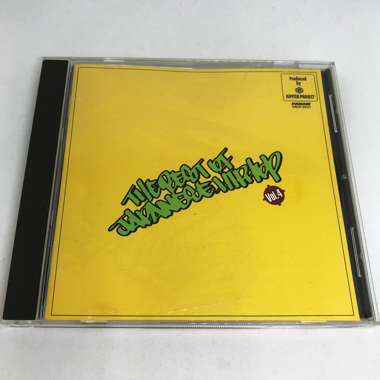 BEST OF JAPANESE HIPHOP VOL.4 | 90年代の日本語ラップ