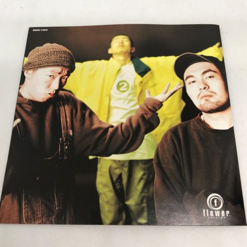 LIBRO / 軌跡 | 90年代の日本語ラップ