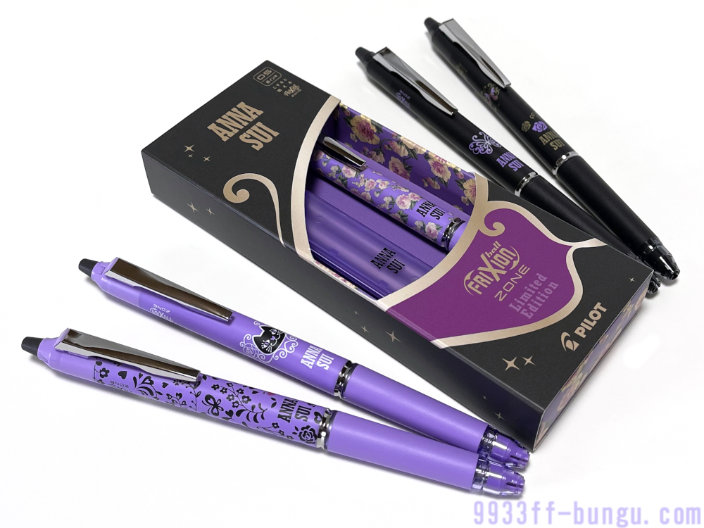 1/25まで】ReFa 非売品 シルキーパープルセット ReFa 限定品 パープル