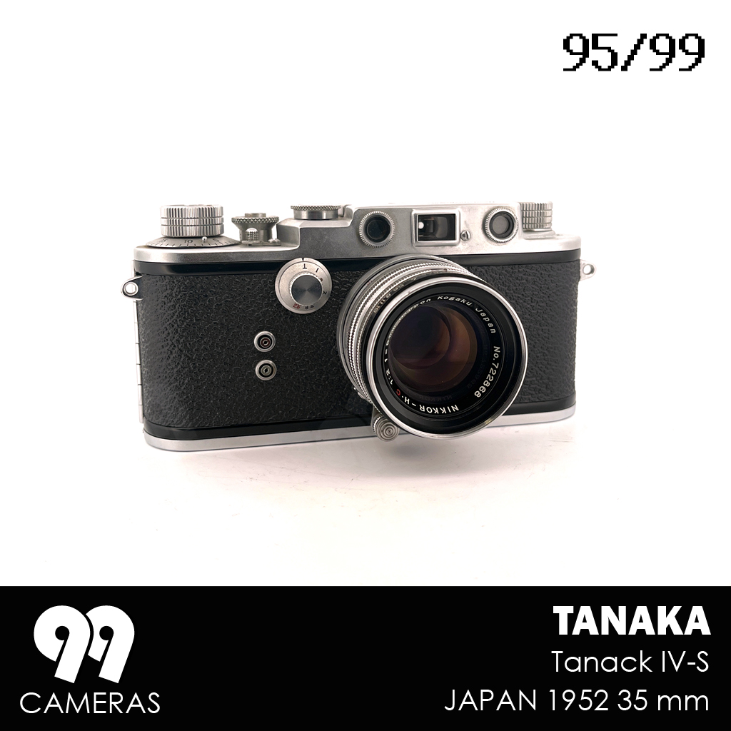 95 Tanaka Tanack IV-S - Paris Camera Museum