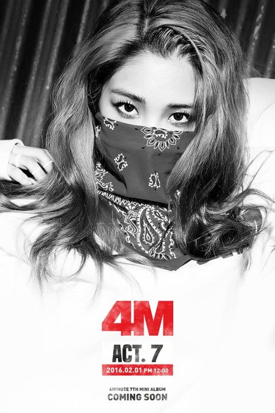 4Minute Teases 