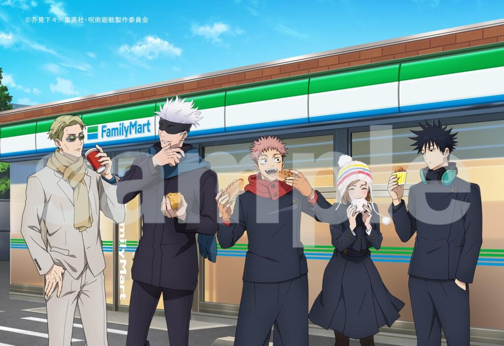 ファミマが『呪術廻戦』とコラボ、銀座店が特別仕様に！劇場再上映に