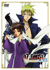 CD / DVD / BOOKS｜07-GHOST