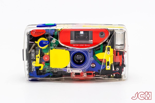 Film Friday: The Ricoh Mycrystal is a wild see-through 35mm film