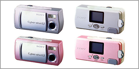 The tiny Sony DSC-U10: DPReview | Photography News, Gear Reviews