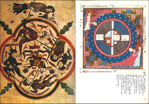 1667夜 『宗教を生みだす本能』 ニコラス・ウェイド − 松岡正剛の千夜千冊