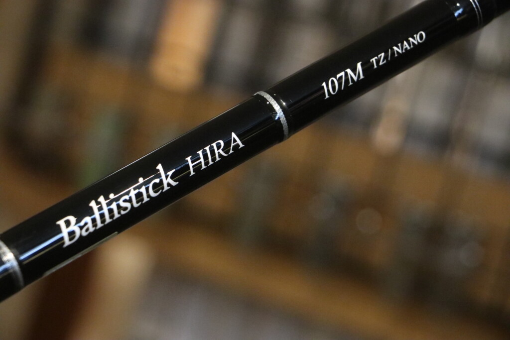 Yamaga Blanks Ballistick HIRA 107M ヤマガブランクス バリスティック