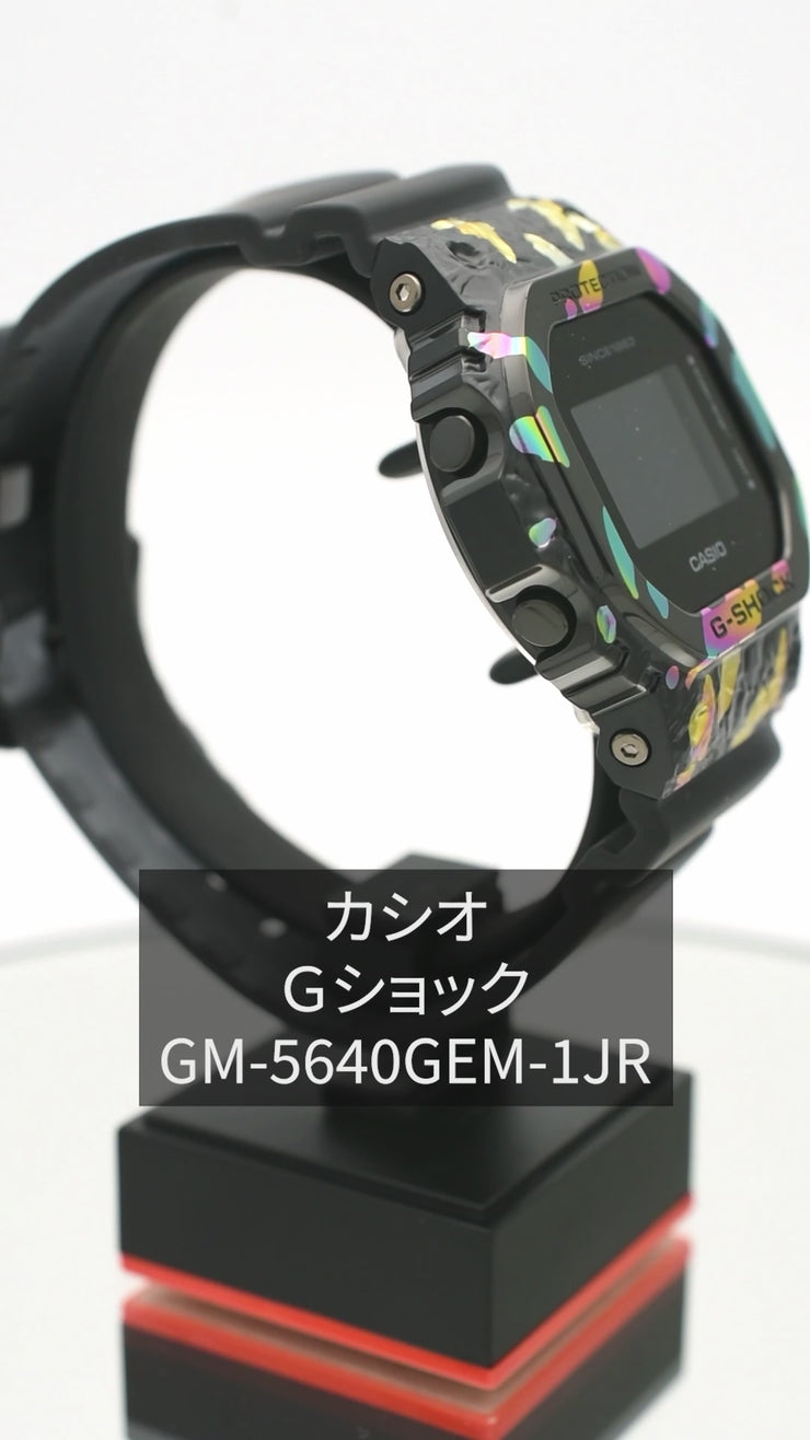 カシオ Gショック G-SHOCK 40th Adventuer's Stone GM-5640GEM-1JR
