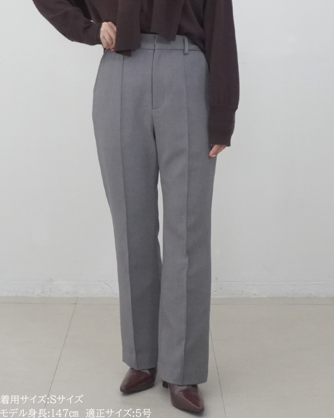 147_ichi_yon_nana】裏起毛フレアパンツ｜ウール・柄ニット・｜低身長