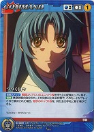 フルメタル・パニック】シングルカード｜TCGシングルカード通販なら