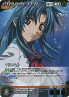 フルメタル・パニック】シングルカード｜TCGシングルカード通販なら