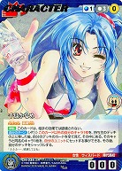 フルメタル・パニック!Novel Edition 〜Second Mission〜】シングル