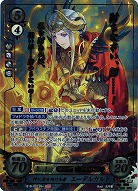 ファイアーエムブレム0サイファ｜TCGシングルカード通販なら「193net」