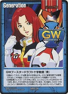 特殊G｜TCGシングルカード通販なら「193net」