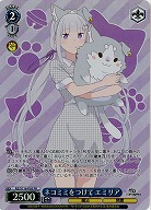 Re:ゼロから始める異世界生活」Vol.3｜TCGシングルカード通販なら