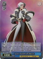 Disney ミラー・ウォリアーズ｜TCGシングルカード通販なら「193net」