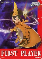 Disney ミラー・ウォリアーズ｜TCGシングルカード通販なら「193net」