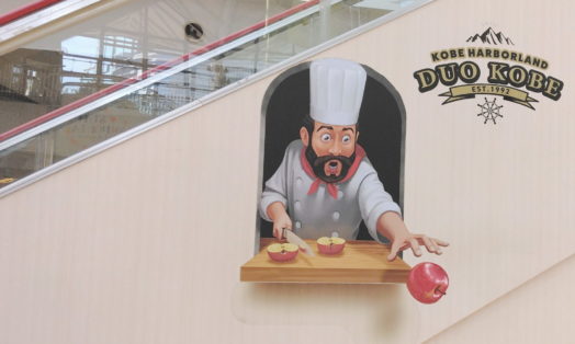 坂本遼（1959年）『きょうも生きて』||| – ||||| YAMADA,Toshiyuki |||