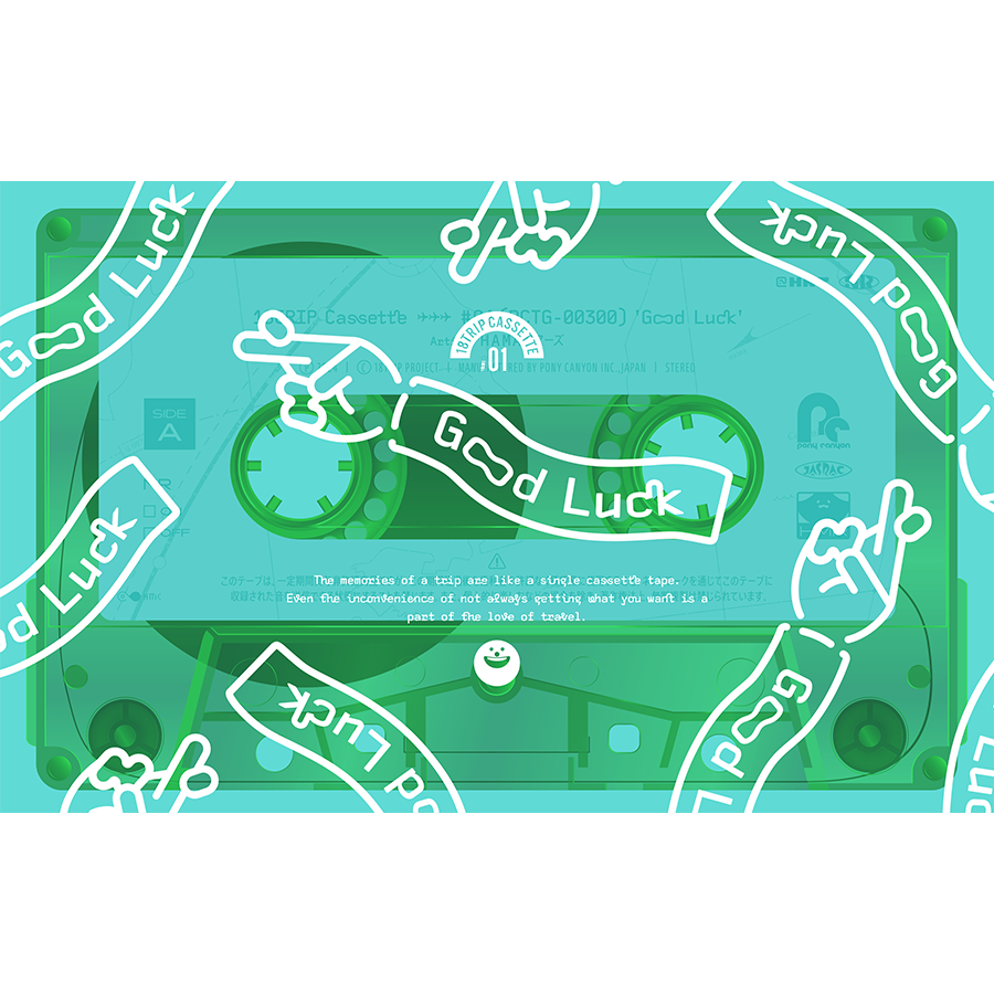 グッドラック' | 【公式】18TRIP（エイトリ）