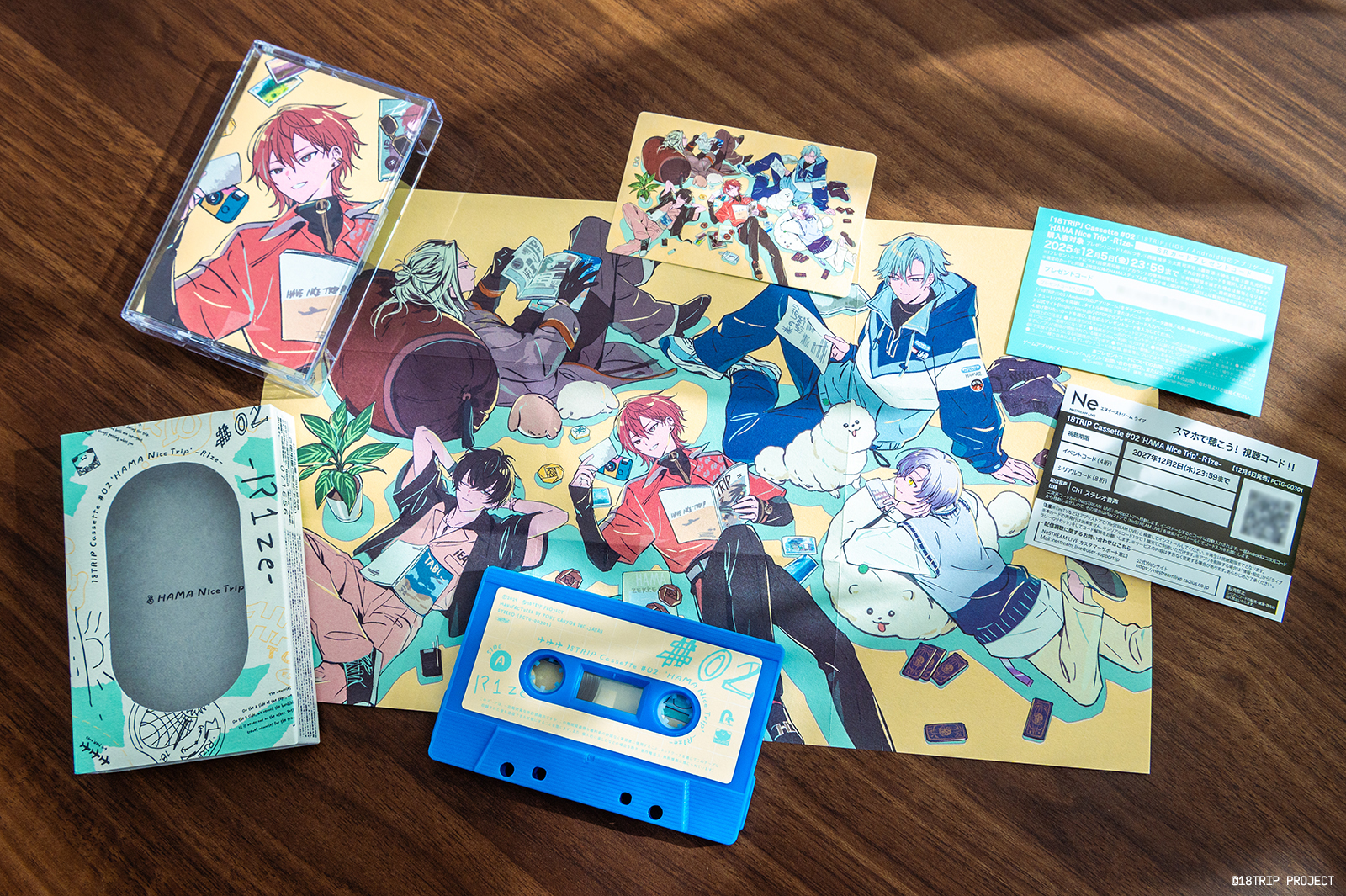 HAMA Nice Trip' -R1ze- | 【公式】18TRIP（エイトリ）