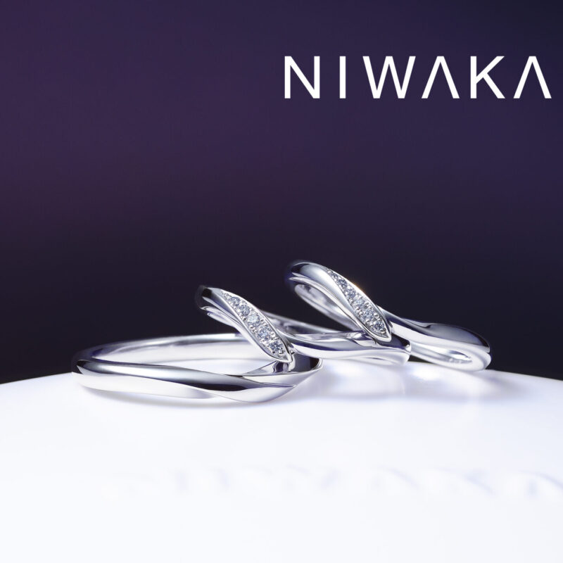 茜雲（あかねぐも） | 俄/ニワカ - 結婚指輪 | 長野県 結婚指輪・婚約