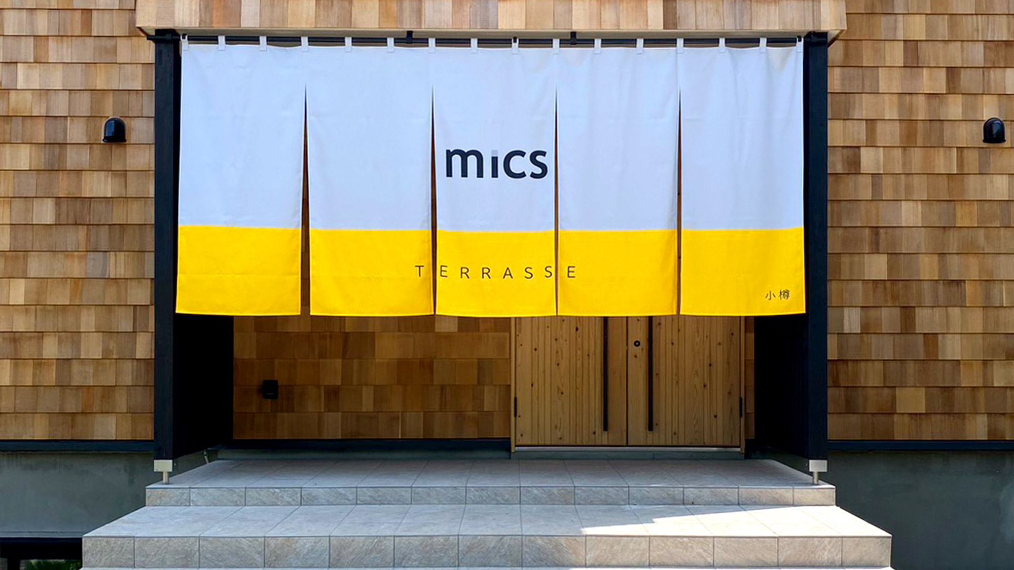 ショールーム｜株式会社mics（ミックス）