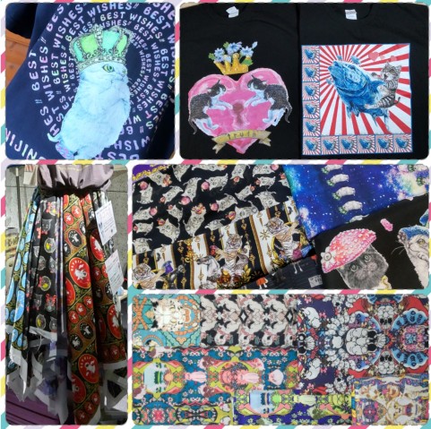 虹猫本舗｜第49回2025日本ホビーショー〜2025年4月17日（木）18日（金