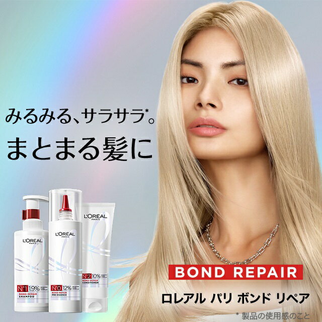 Spring Beauty Fair 多数商品を送料無料でお届け｜楽天24 コスメ館